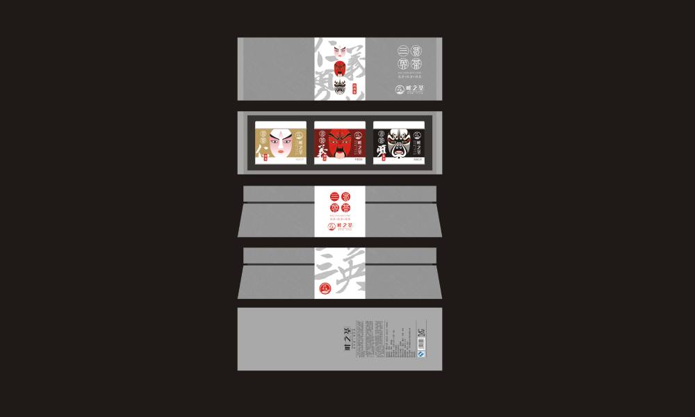攸县包装设计制作一体的核心优势——从创意到成品的无缝衔接，破解落地脱节难题